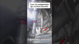 This is how car suspensions work#shorts #howitworks #science