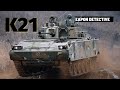 K21 infantry fighting vehicle  a sound alternative in the market