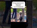 #строительстводома #мем #загородныйдомспб #санктпетербург #стройка