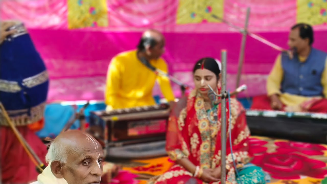 @Diya Alia is live! পালা কীর্তন