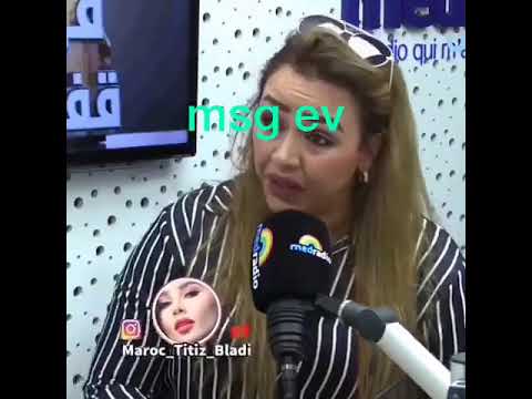 ما معنى العائلة