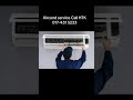 Balik Pulau Aircond Service 017-431 5233 CALL HTK Servis Airkon Penang 冷气服务