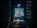 12 ज न 2025 Gali Satta King Satta Chart Satta Number Satta Result Ank Jyot Sing 12 ज न 2025 Gali Satta King Satta Chart Satta Number Satta Result Ank Jyot Sing