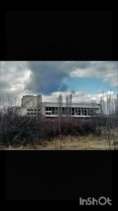 Чернобыль картинки #shorts - YouTube