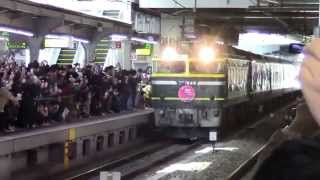 トワイライトエクスプレス　ラストラン最終日　チケットホルダー hqdefault.jpg