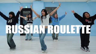 Red Velvet 레드벨벳 '러시안 룰렛 (Russian Roulette)' Dance Cover