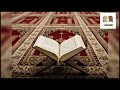 تلاوة الشيخ محمود أنور الشحات (تلاوة رائعة) قارئ العالم الاول