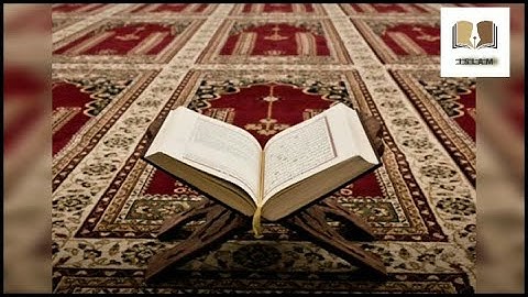 تلاوة الشيخ محمود أنور الشحات (تلاوة رائعة) قارئ العالم الاول