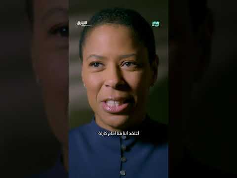 مواد مشعة أثارت الجدل