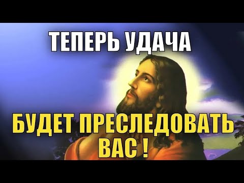 Стоит только РАЗ