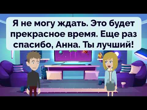 Practice Russian Episode 160 | Русский | Improve Russian | Learn Russian | Russian Conversation