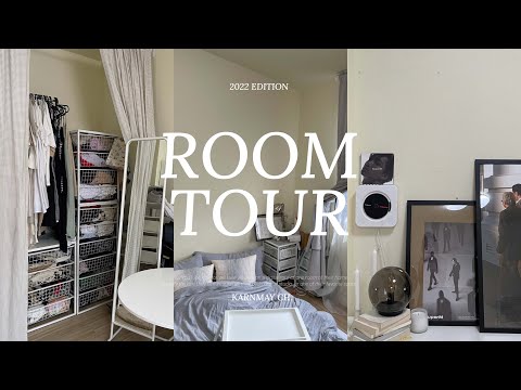 bedroom tour ─ ทัวร์ห้องนอนโทนสีครีมเทาขาว minimal and cozy (CC ENG) / KARNMAY