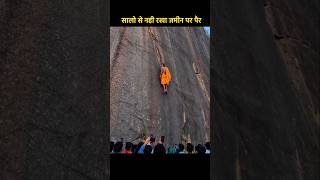 सबसे चमत्कारी बाबा #yodhya #rammandir #vrindavan #aniruddhacharya #baba