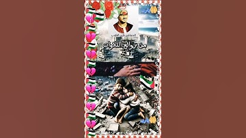 محمد صديق المنشاوي #تلاوة_خاشعة #ستوري_قرآن #تلاوات