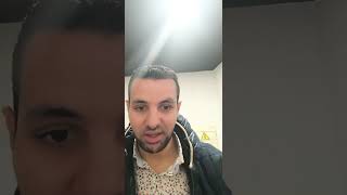 ⴰⵜⴰⵏⴷⴰⵎⵎⴻⵎ ⴰⵢⵛⴻⵎⴽⴰⵏ.