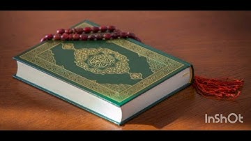 ما تيسّر من سورة مريم للقارئ أمين موسى. هادئة ورائعة جدا.