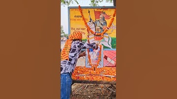 jai Rajputana #maharanapratapsong #rajput #rajputana #rajputi #thakur #kshatriya #trending #viral