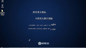 144 尚硅谷 图解Java设计模式 策略模式5 内容梳理