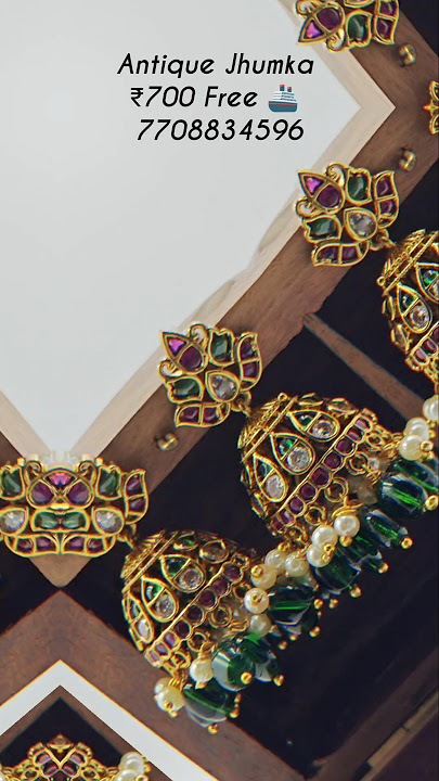Antique Jhumka π Elegant Antique Jhumka Earrings β Timeless Ethnic Charm #Shorts