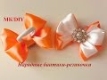 РЕЗИНКИ-БАНТЫ КАНЗАШИ, МК / DIY Scrunchy Kanzashi