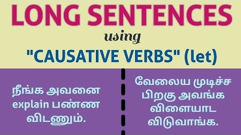 "Let" | Causative verb | Long sentences using "let" #easyspokenenglishkanchi #spokenenglish