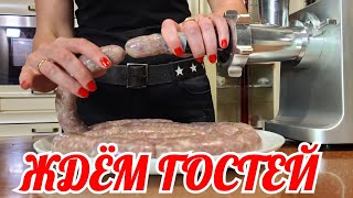 видео: 4 блюда за пару часов. Новый помощник на кухне мясорубка WOLLMER M905. Рецепт итальянских колбасок. картинка: 4 блюда за пару часов. Новый помощник на кухне мясорубка WOLLMER M905. Рецепт итальянских колбасок.