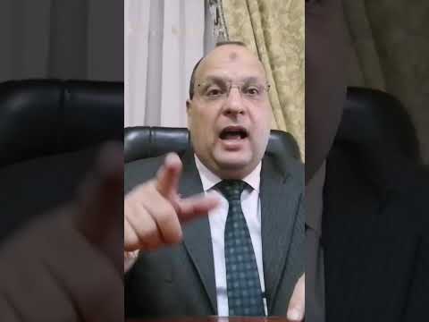 مدى صحه عقد بيع الأب لإبنه القاصر الفيديو كامل على القناه