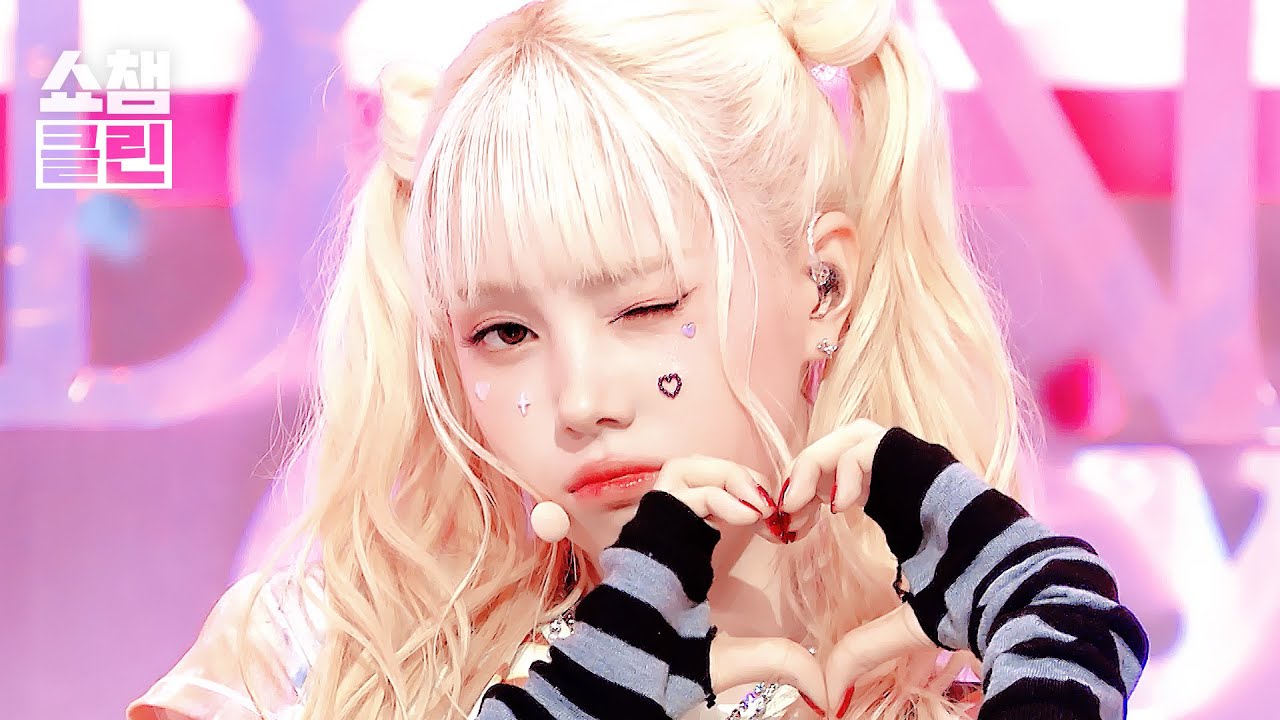 [덕질캡처용♥CLEAN] Baby DONT Cry (베이비돈크라이) – 지금을 놓치면 분명 너 후회할 거야 l EP.562