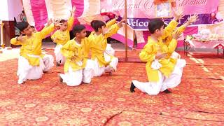 Dance Performance @Annual Function @RSPS