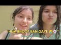 Holi Me Hum BHOOT Ban Gaye 👻😭 | Crazy Family Holi 2026 Vlog