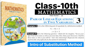 class 10 maths chapter 3 example 4 5 |substitution method