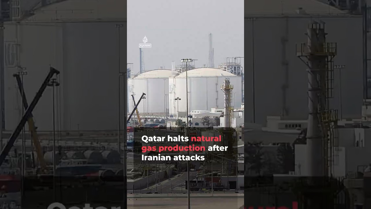 قطر توقف إنتاج الغاز الطبيعي بعد الهجمات الإيرانية | AJ #shorts
