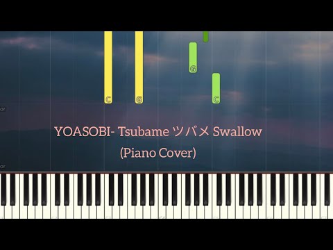 Tsubame ツバメ Swallow with ミドリーズ - YOASOBI