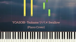 Tsubame ツバメ Swallow with ミドリーズ - YOASOBI