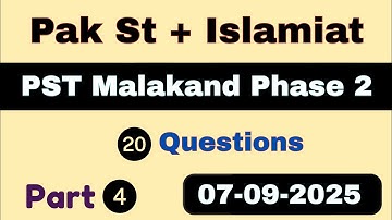 ETEA PST Malakand Phase 2 Test 07-09-2025 | Malakand Division PST Test | PST Test Malakand