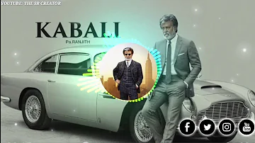 Kabali bgm music | Rajinikanth entry baground music (original) | KABALI BGM RINGTONE