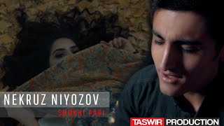 Премьера клипа Некруз Ниёзов  "Шухи Пари" 2020 (Nekruz Niyozov - Shukhi Pari 2020)