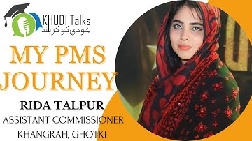 CSS & PMS Exam Tips! | Rida Talpur | Khudi Talks #P1