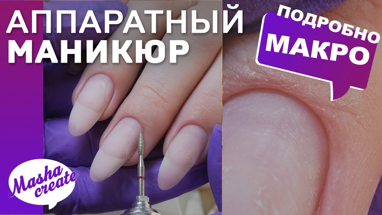 онлайн обучение новинкам