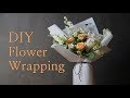 How to wrap a flower bouquet