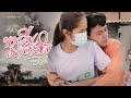 ขอยืมมาตัดใจ - เจมส์ จตุรงค์ 【MUSIC VIDEO】