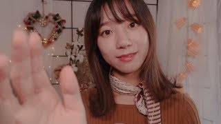 Relaxing Migraine Relief Care in Christmas Hotel🎄/ ASMR Soft Personal Attention screenshot 5