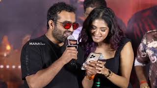 Aditi Shankar & Sricharan Pakala Sings Oh Vennela Song On Stage Teaser Launch