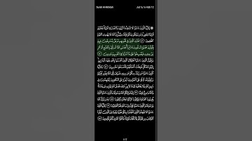 "فترى الَّذين في قلوبهم مرض يسارعون..." سورة المائدة تلاوة المنشاوي