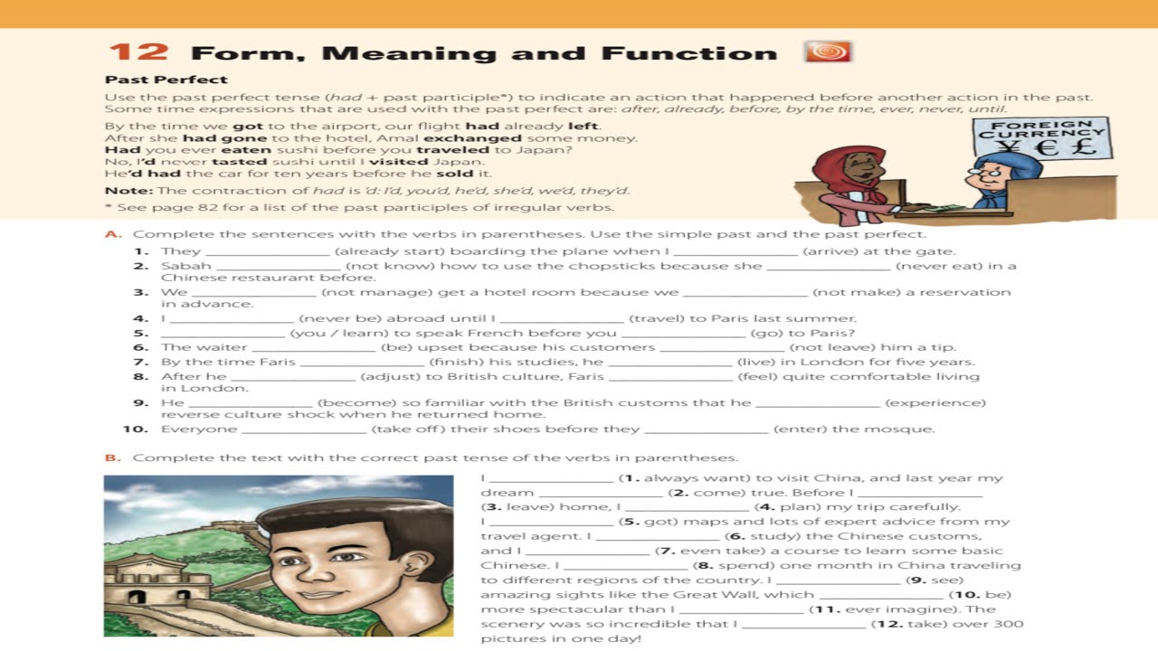 شرح إنجليزي ثالث متوسط-الوحدة الثانية عشر- Form-Meaning-Function- Super Goal 3- الفصل الدراسي الثالث
