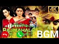 Raj mahal 2 movie  rington bgm whatsapp status viral   rajmahal 2 viral bgm whatsapp