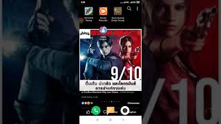 CARA DOWNLOAD GLOUD GAMES HACKER PS4 PS3 XBOX LIVE MUHAMAD ARKA screenshot 5