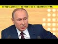 ОПЯТЬ ОБМАН! ВЫПЛАТ НЕ БУДЕТ! ПУТИН ОБЕЩАЛ 80 50 25 ТЫСЯЧ ВРАЧАМ