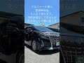 2025年5月月内稼働開始。