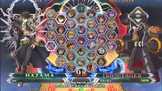 【五井チャリ】0916BBCF2 冗助(HZ) VS ドゥーチェ(TG)pu